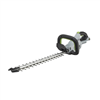 Taille haies 56V EGO HT2000E