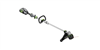 Coupe bordure EGO ST1610E-T - 40 CM